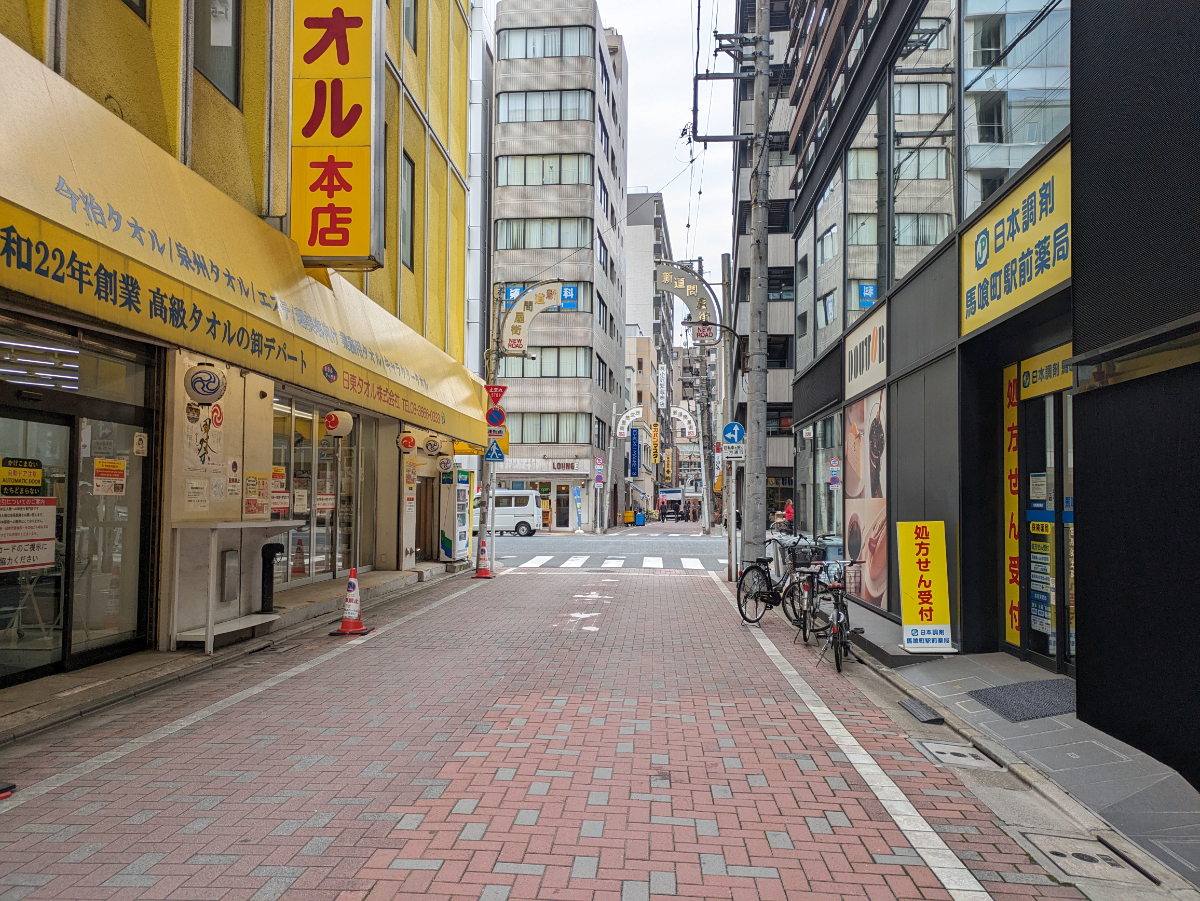 fresh/building/J00100465259_14