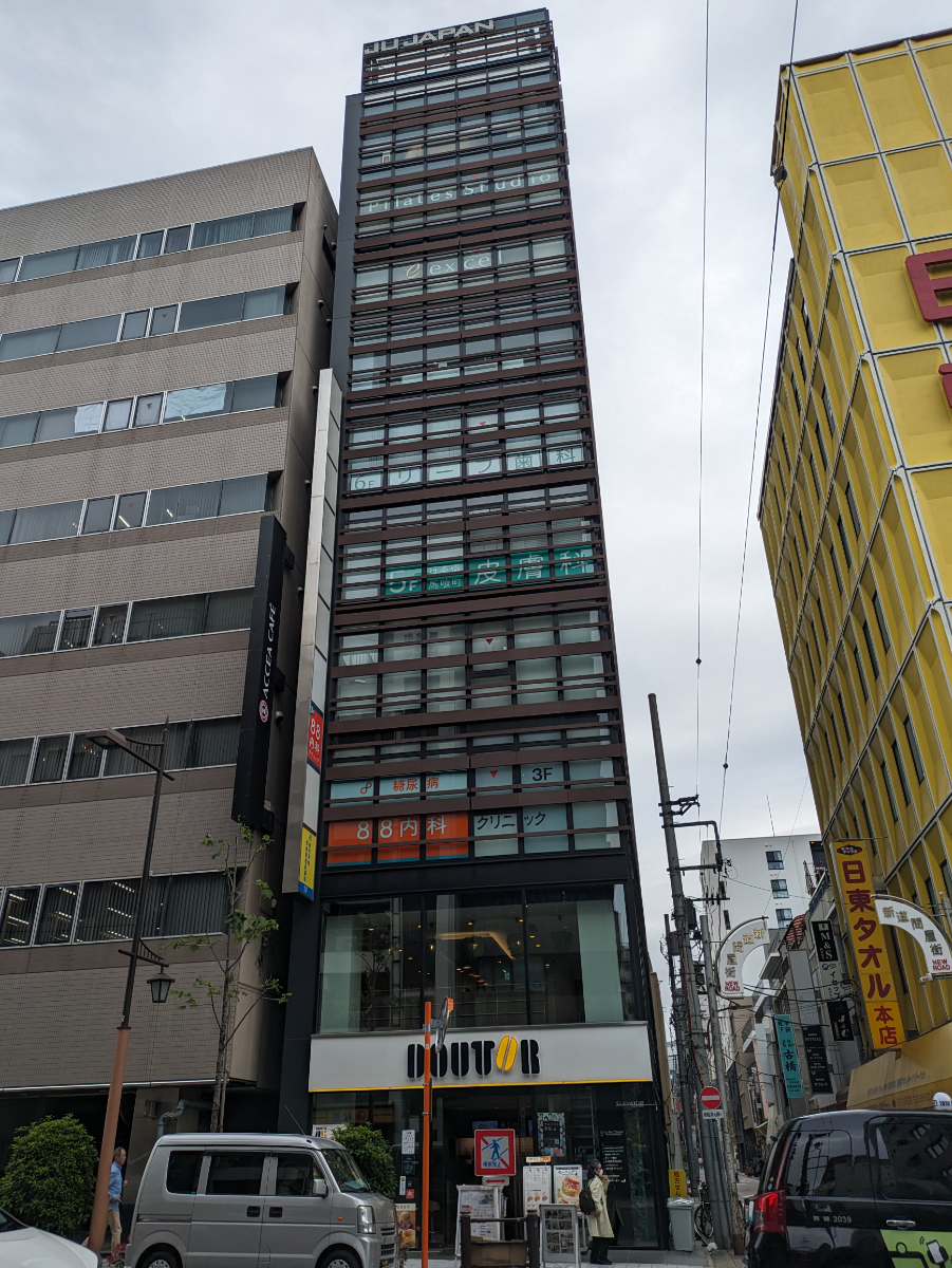 fresh/building/J00100465259_5