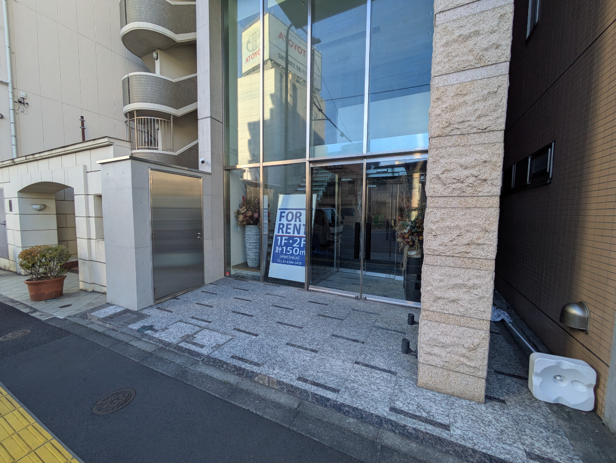fresh/building/J00100465260_11
