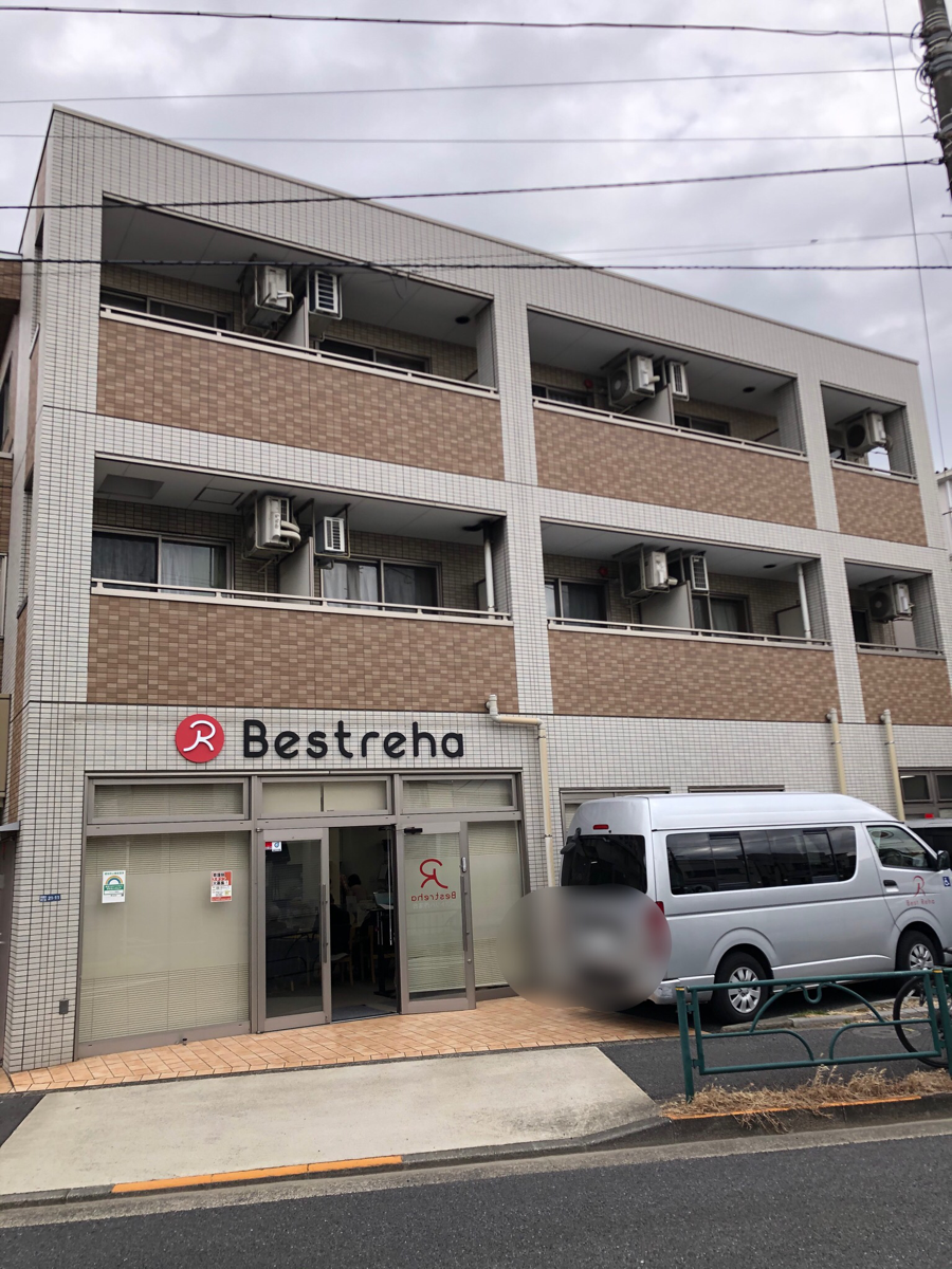 fresh/building/J00100465298_5