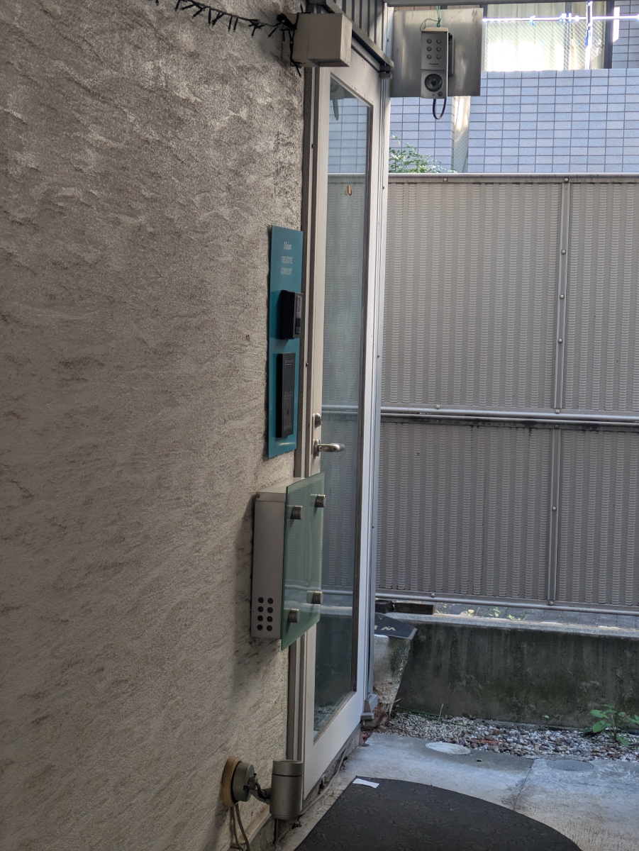 fresh/building/J00100465389_11