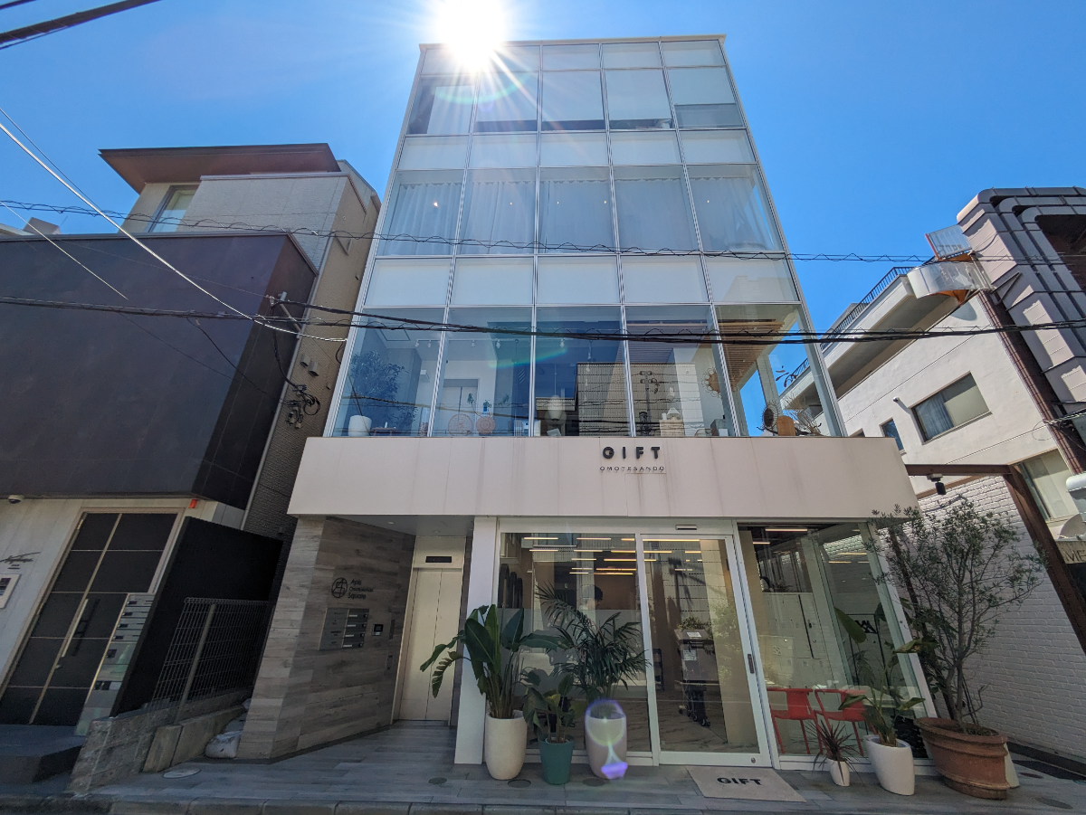 fresh/building/J00100465439_1