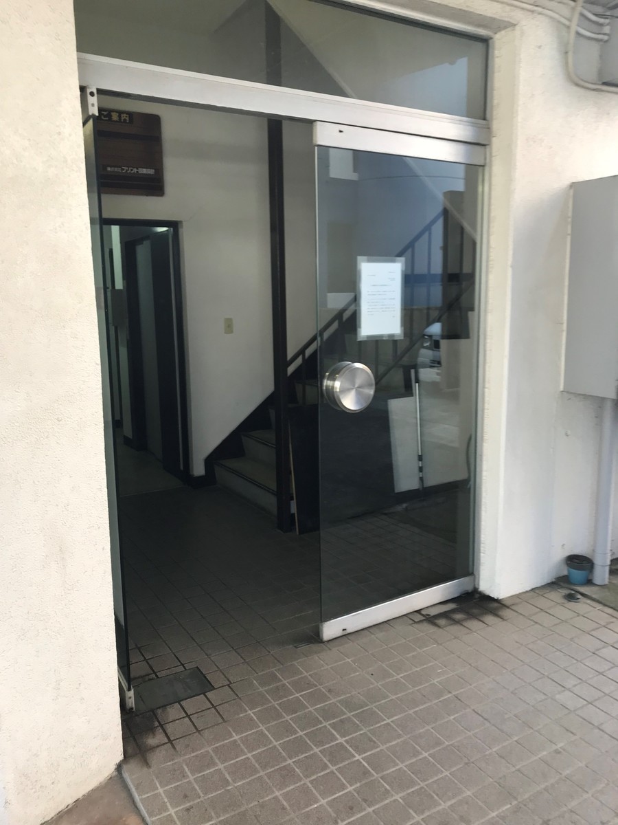 fresh/building/J00100465505_3