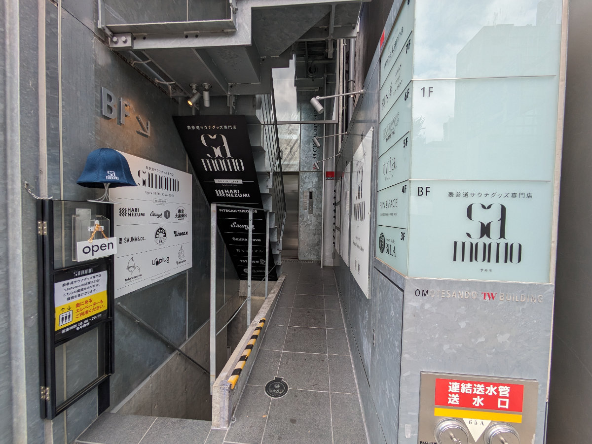 fresh/building/J00100465527_10