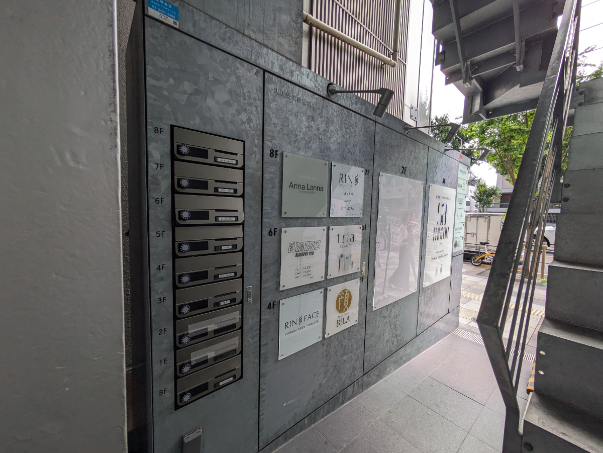 fresh/building/J00100465527_15