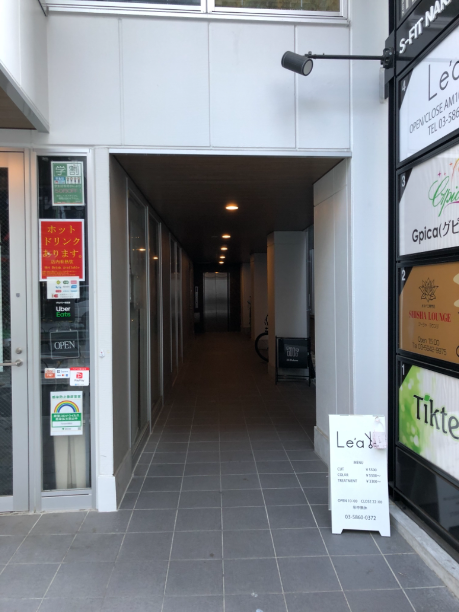 fresh/building/J00100465528_3