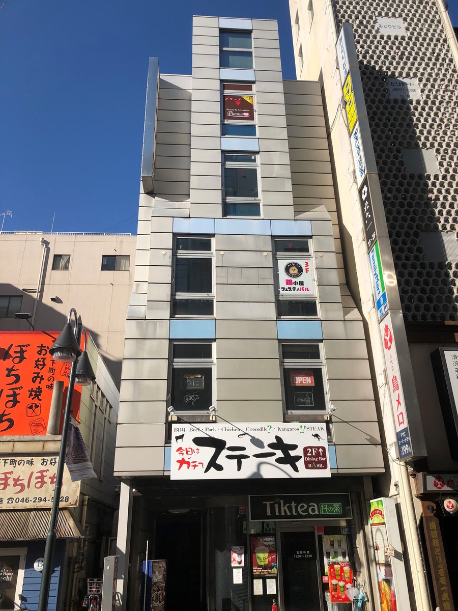 fresh/building/J00100465539_1