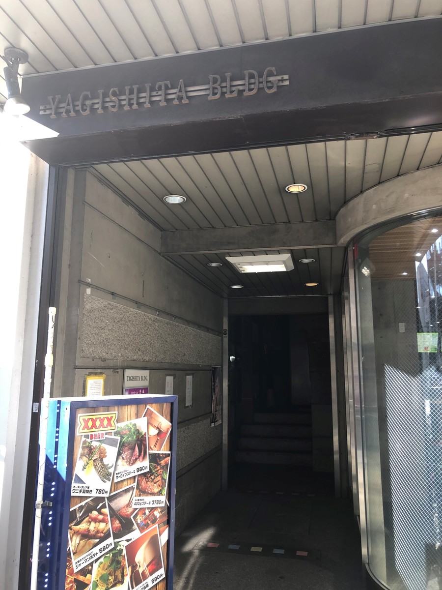 fresh/building/J00100465539_3