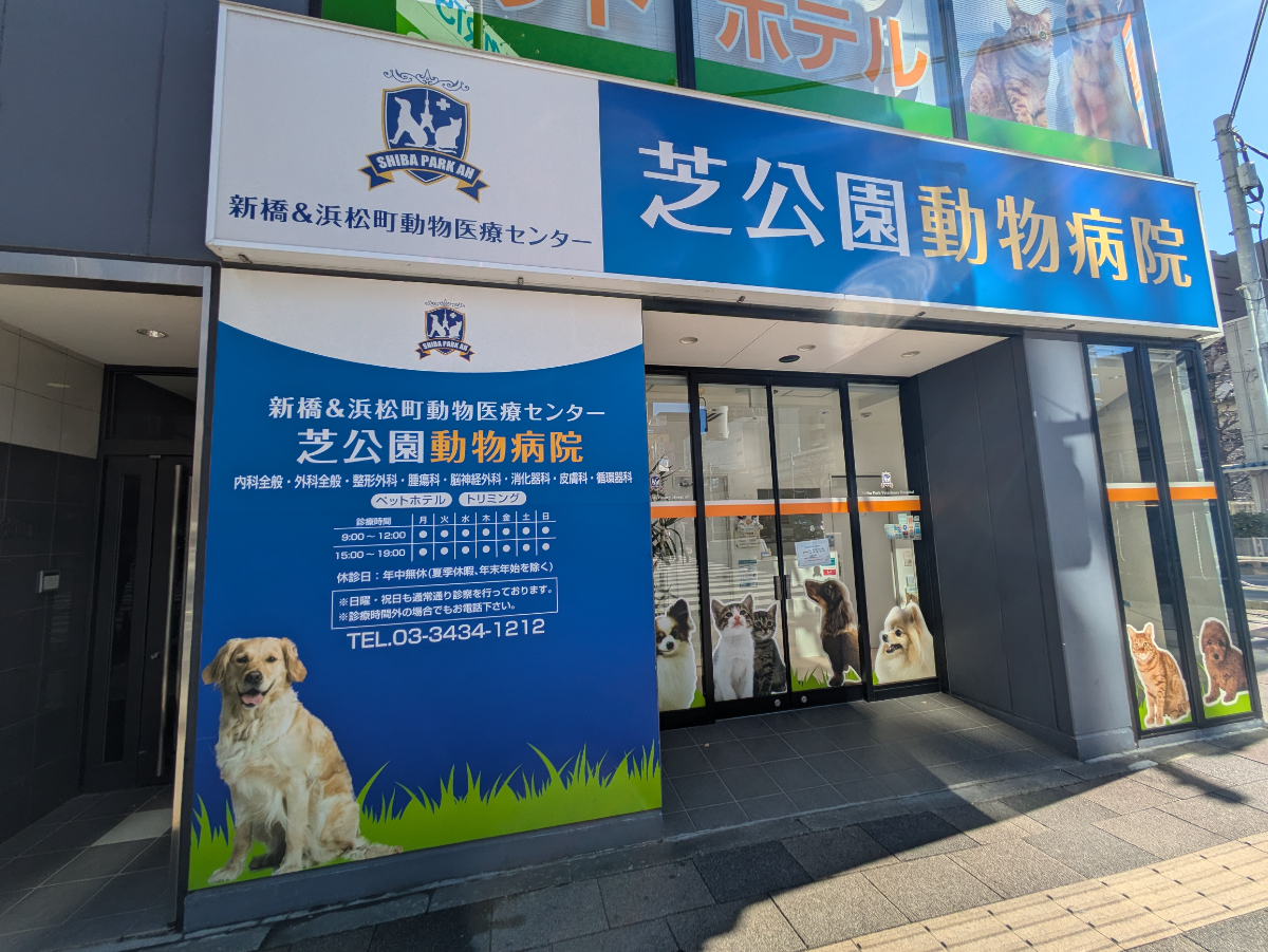 fresh/building/J00100465567_9