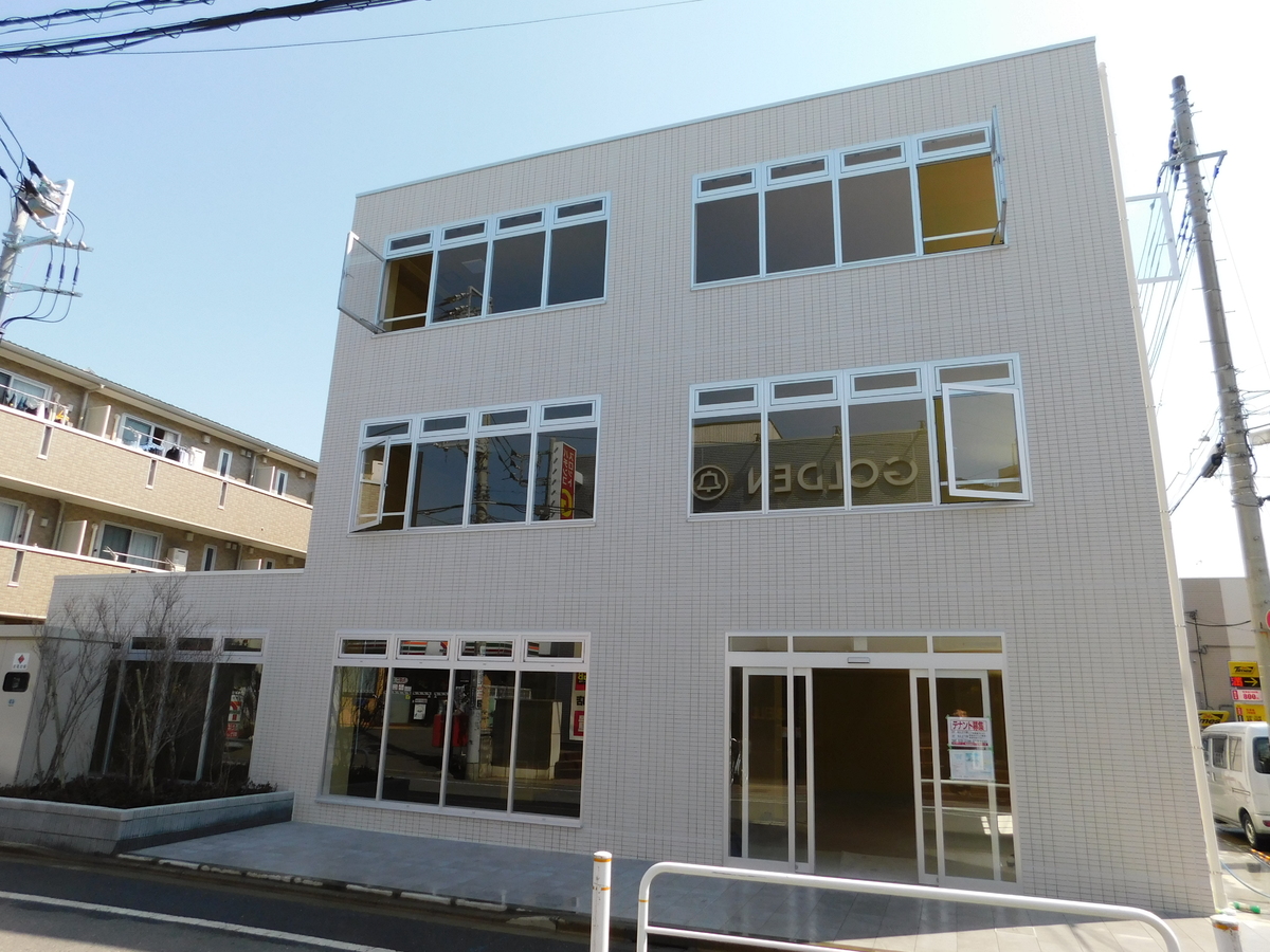 fresh/building/J00100465618_6