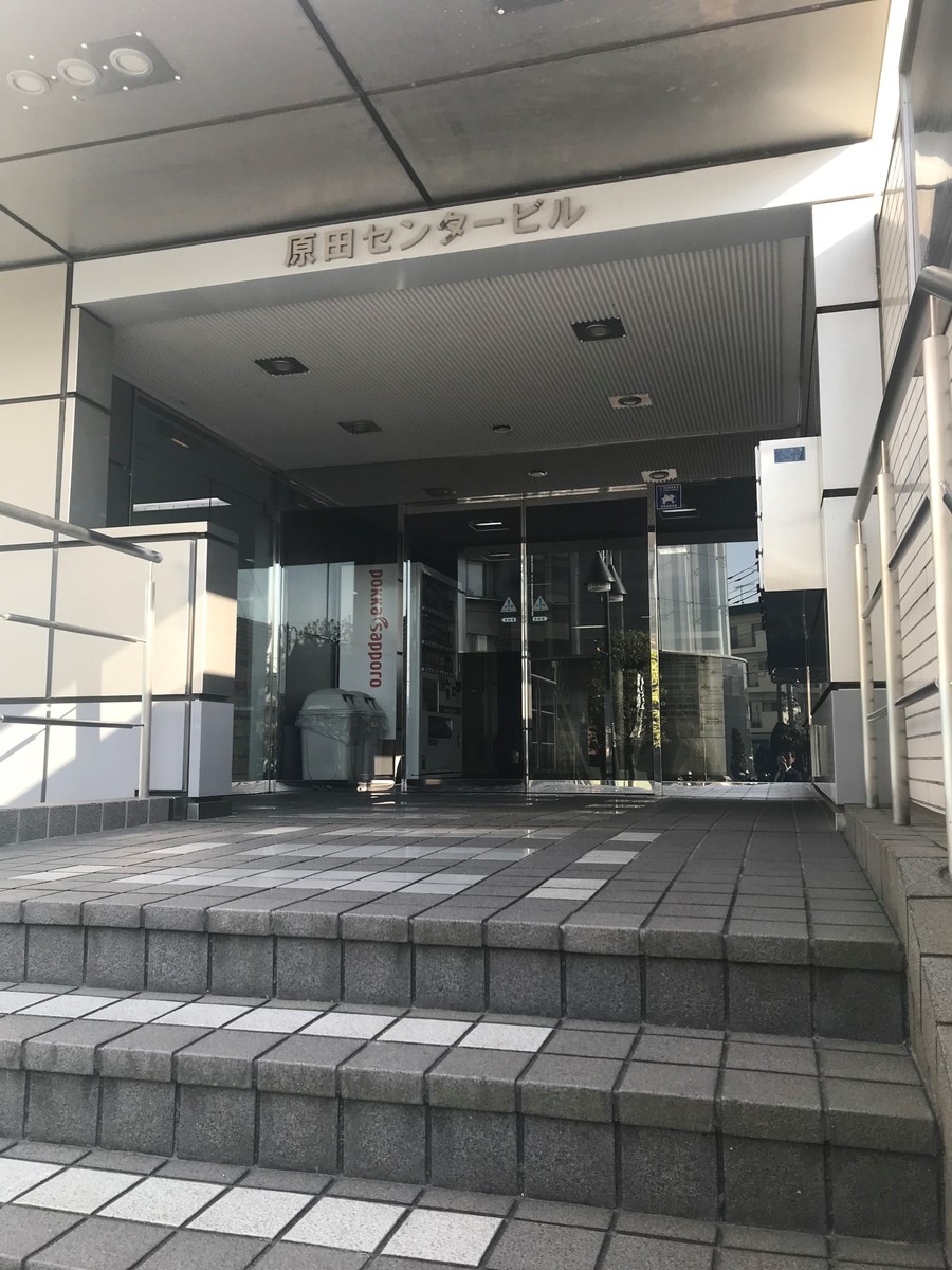 fresh/building/J00100465619_3