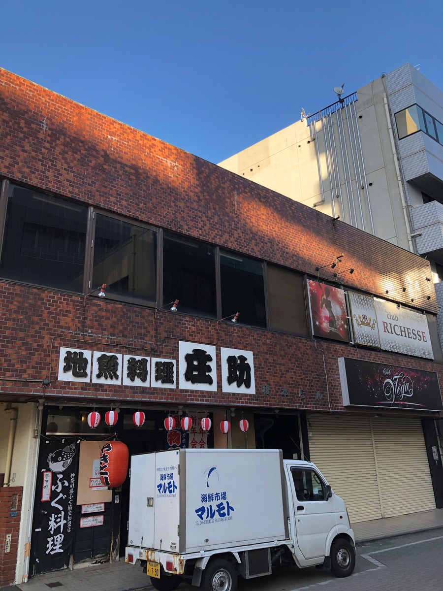fresh/building/J00100465620_6