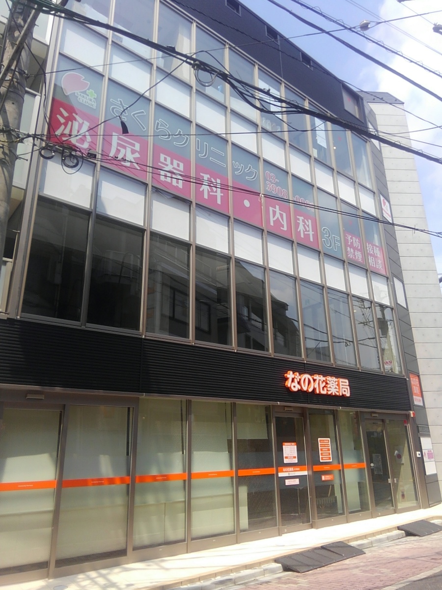 fresh/building/J00100465622_15