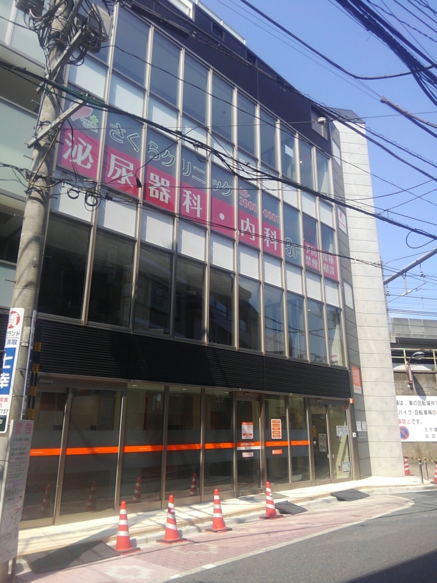 fresh/building/J00100465622_5