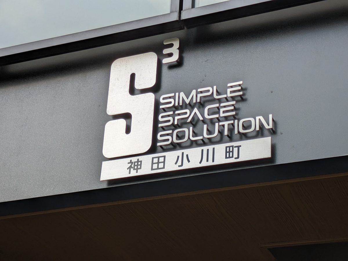 fresh/building/J00100465641_5