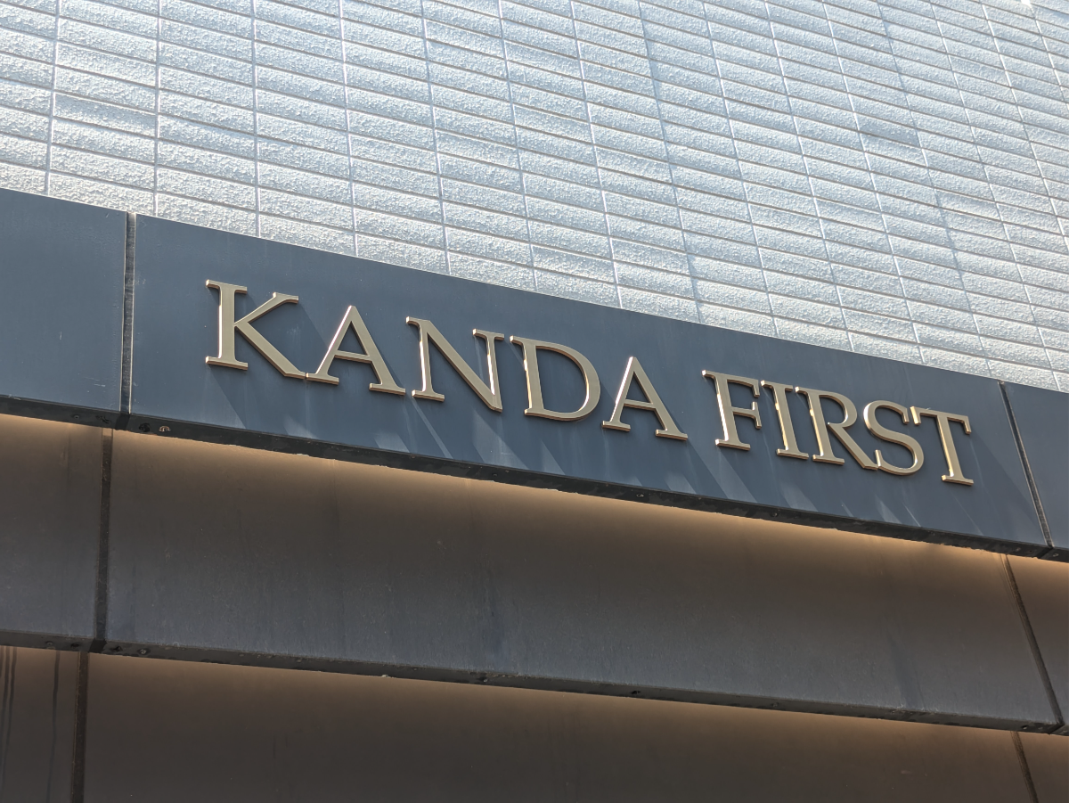 fresh/building/J00100465648_7