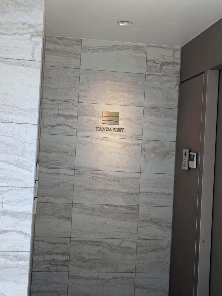 fresh/building/J00100465648_9