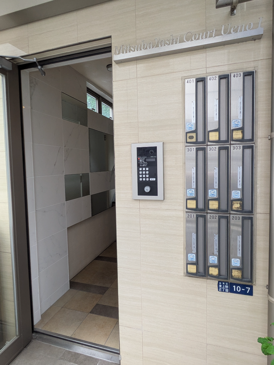 fresh/building/J00100465675_13