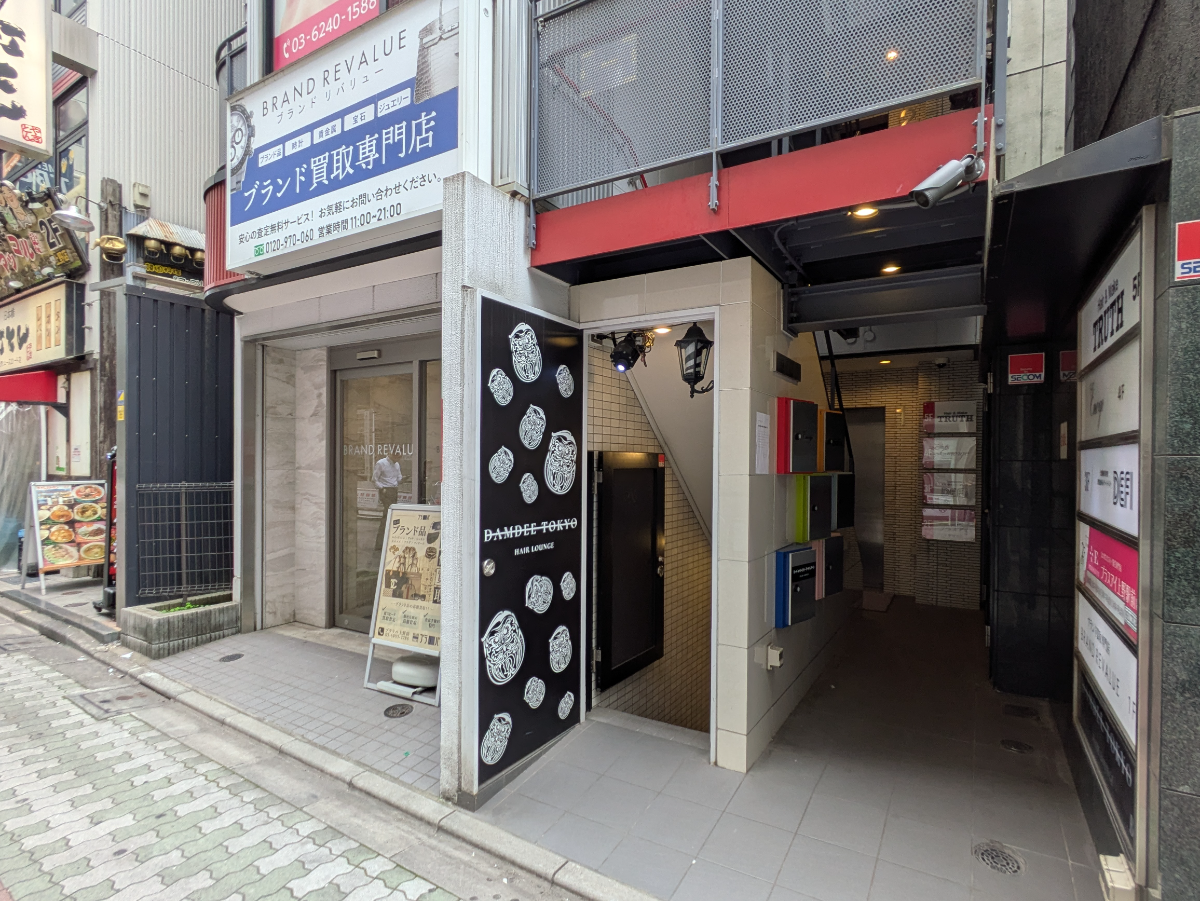 fresh/building/J00100465678_3