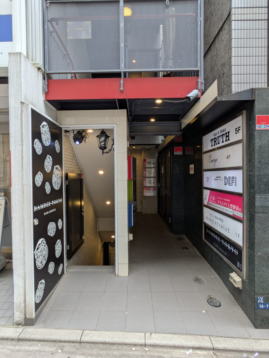 fresh/building/J00100465678_8