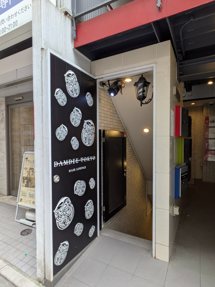 fresh/building/J00100465678_9