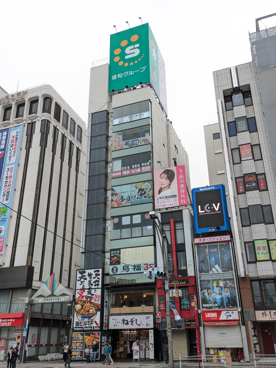 fresh/building/J00100465697_5