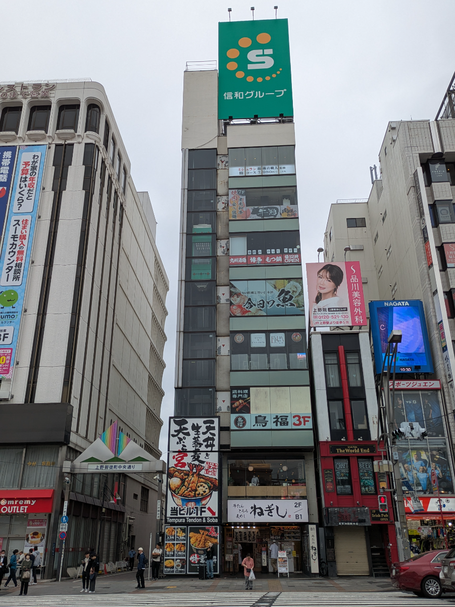 fresh/building/J00100465697_6