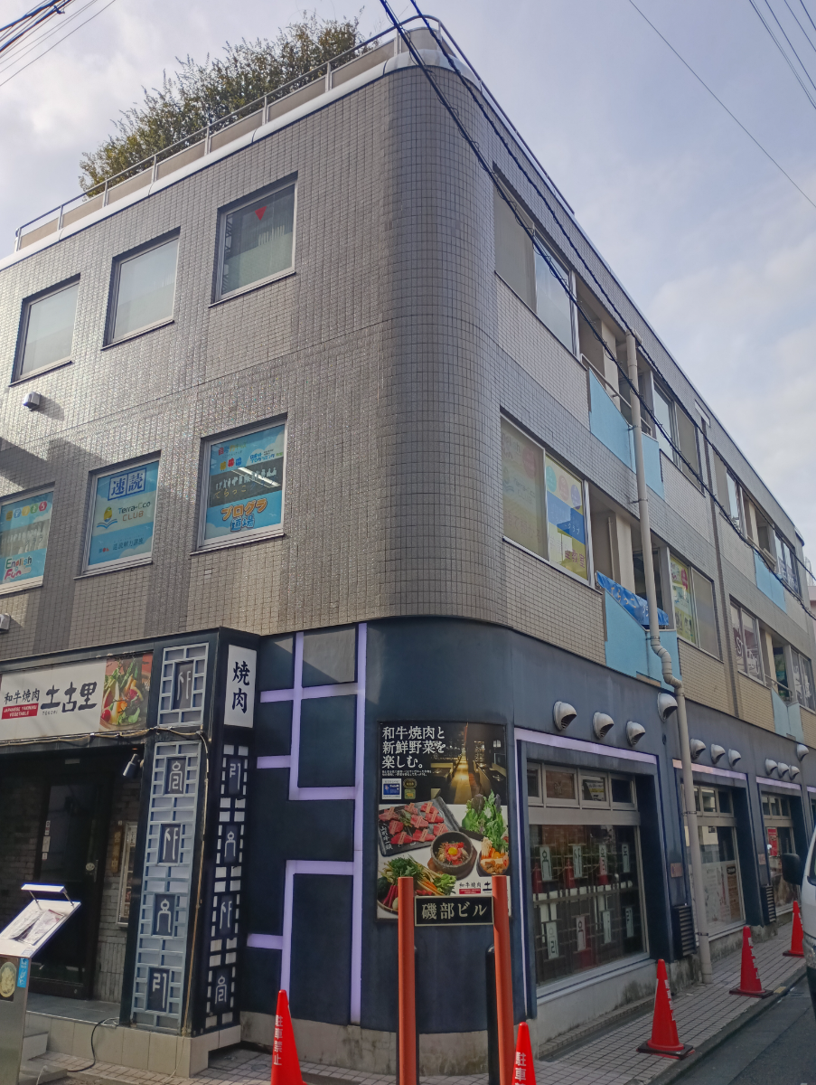 fresh/building/J00100465702_1