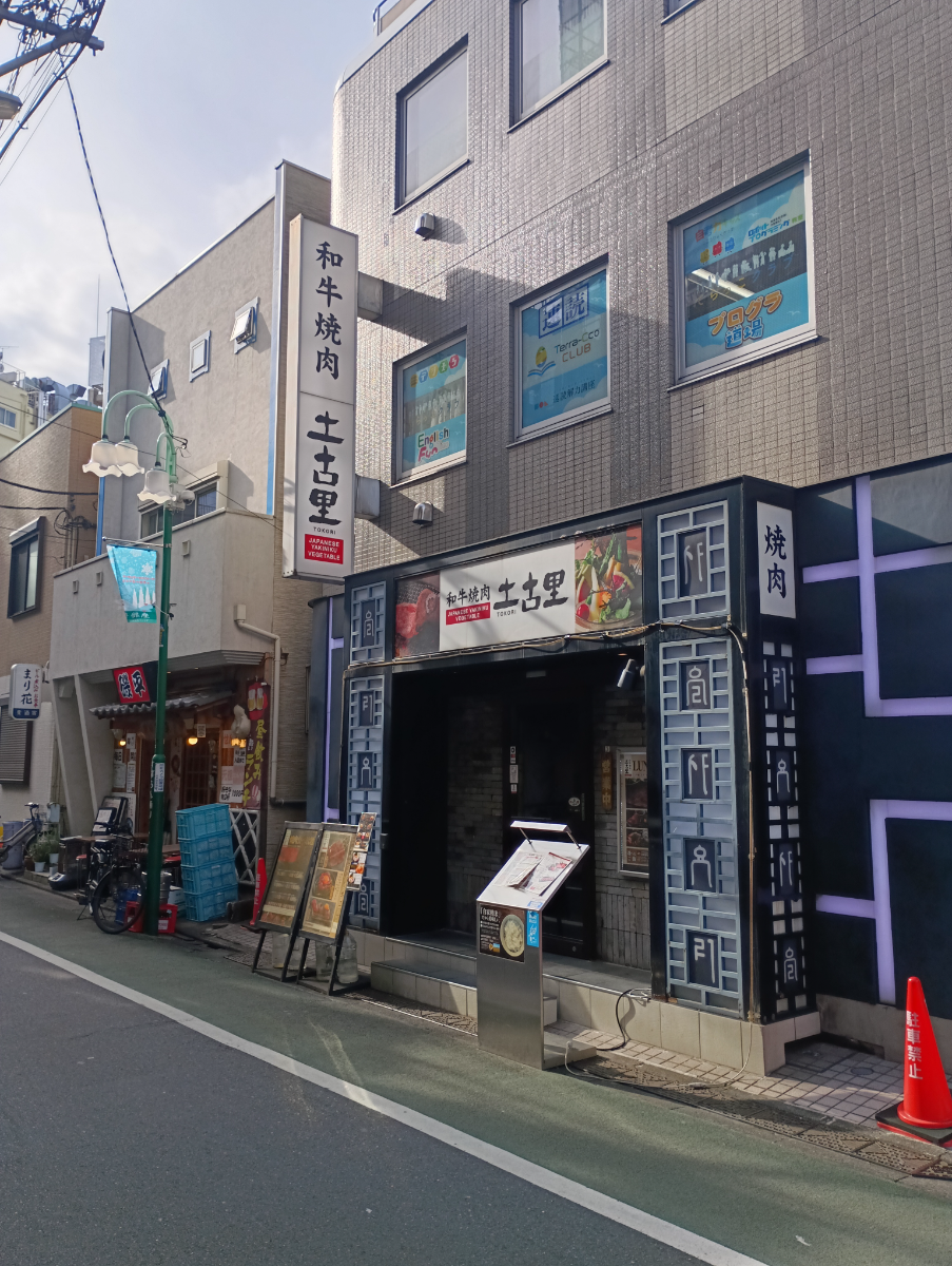 fresh/building/J00100465702_16