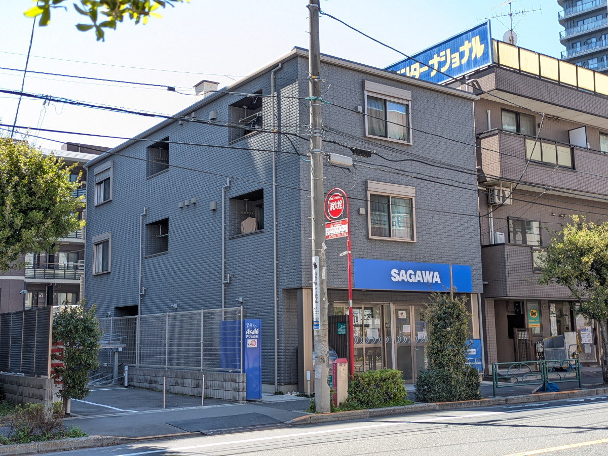 fresh/building/J00100465710_1