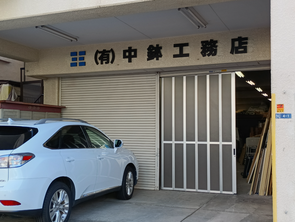 fresh/building/J00100465711_8