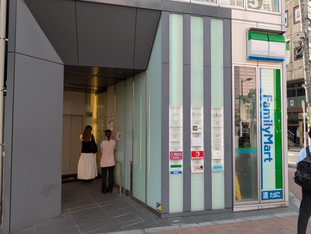 fresh/building/J00100465714_3