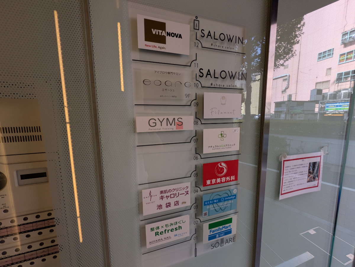 fresh/building/J00100465714_67