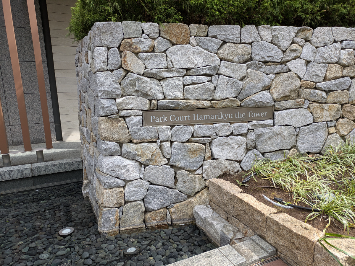 fresh/building/J00100465738_19