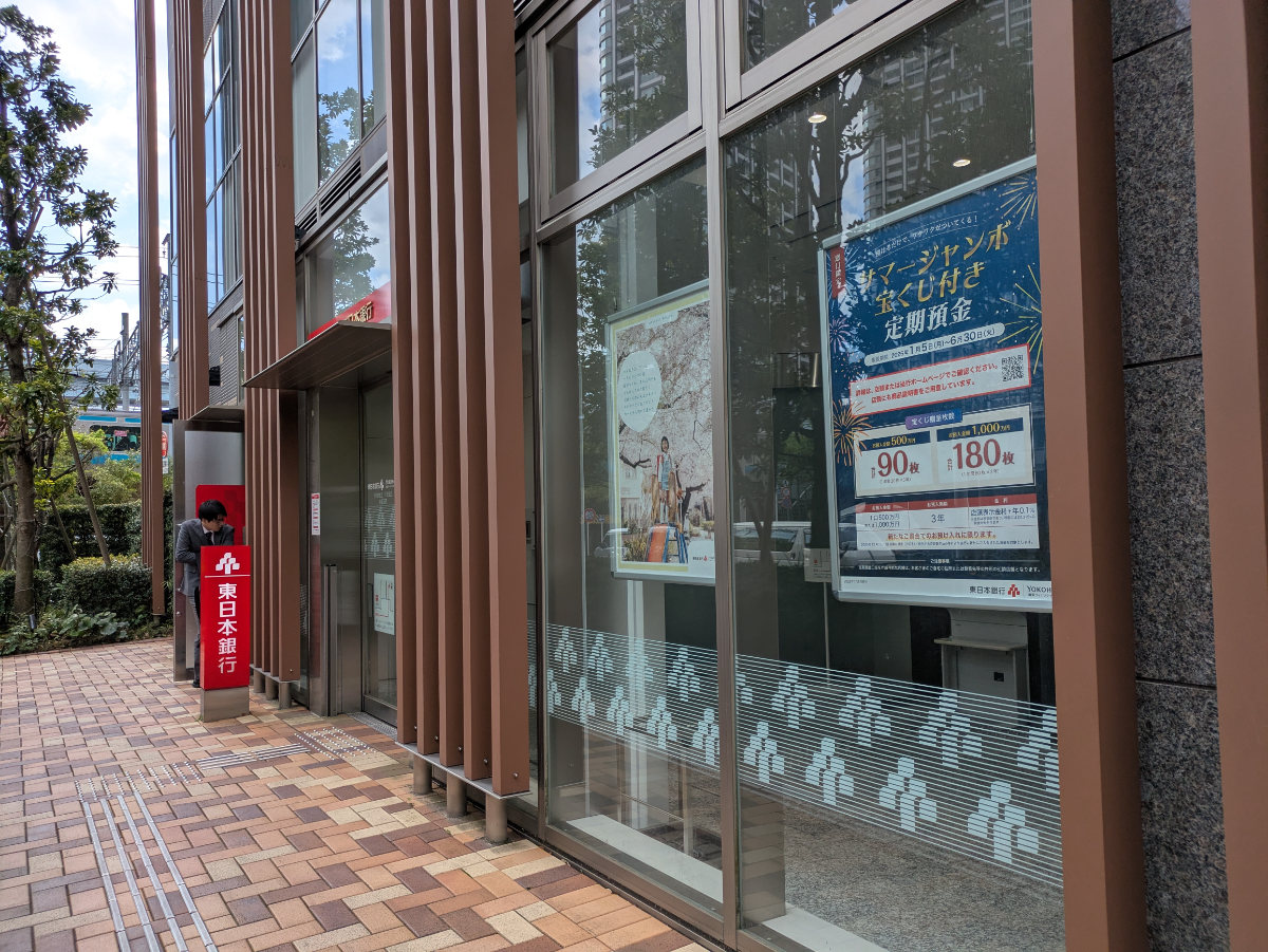fresh/building/J00100465738_8