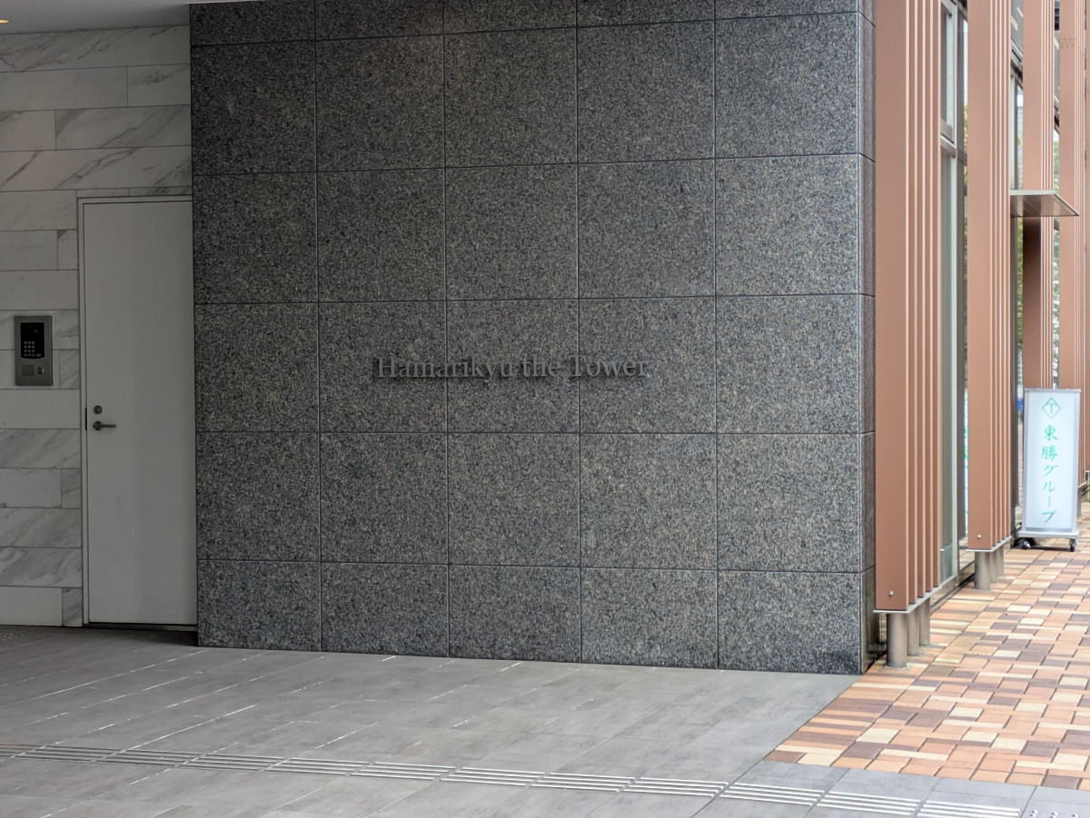 fresh/building/J00100465738_9