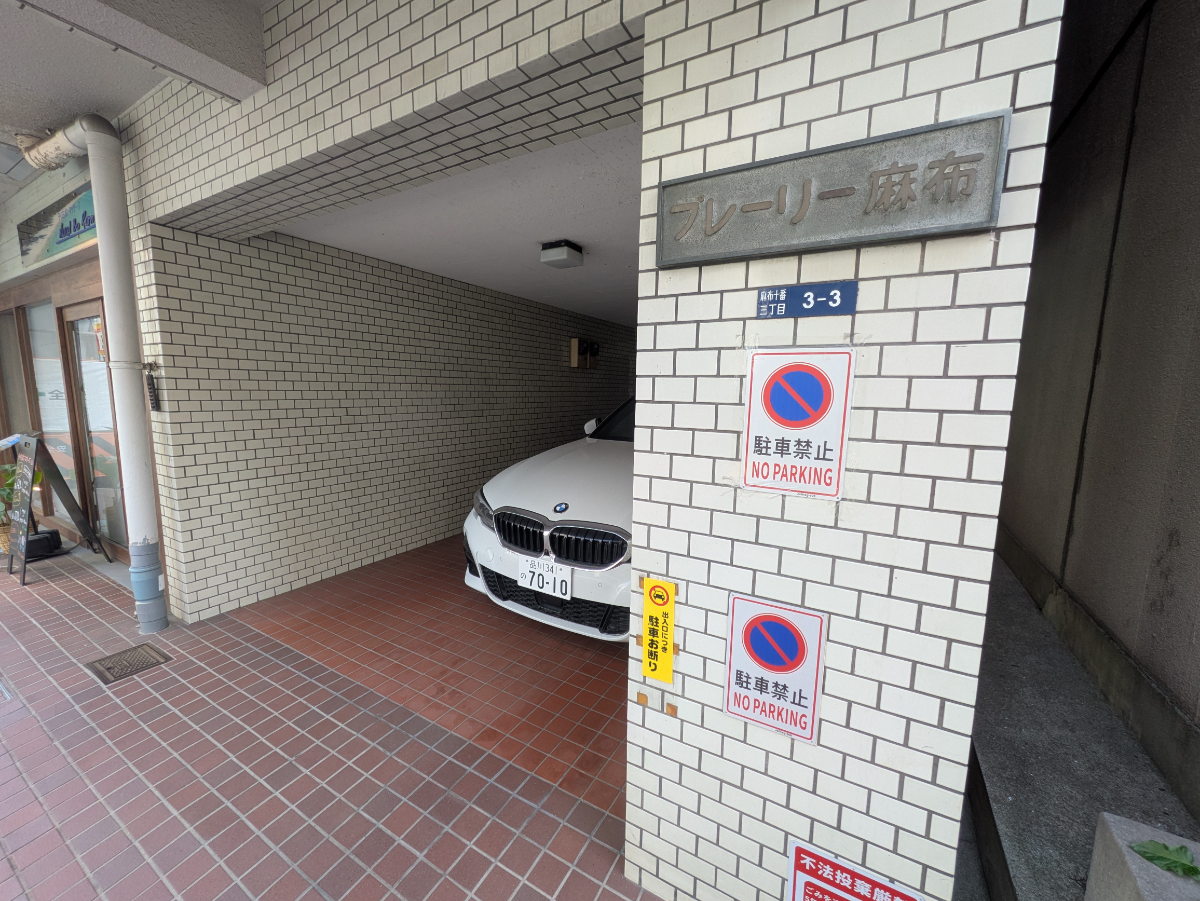 fresh/building/J00100465908_3