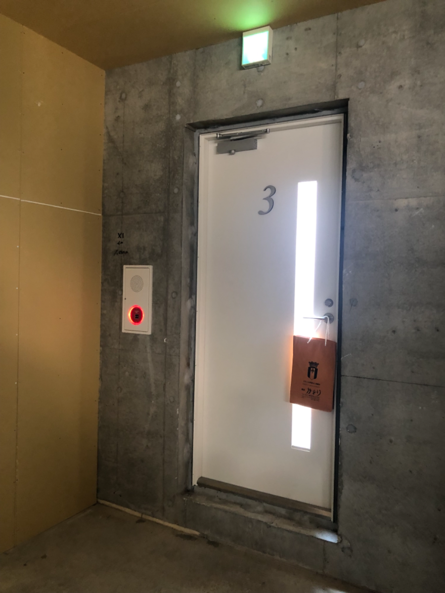 fresh/building/J00100465910_17