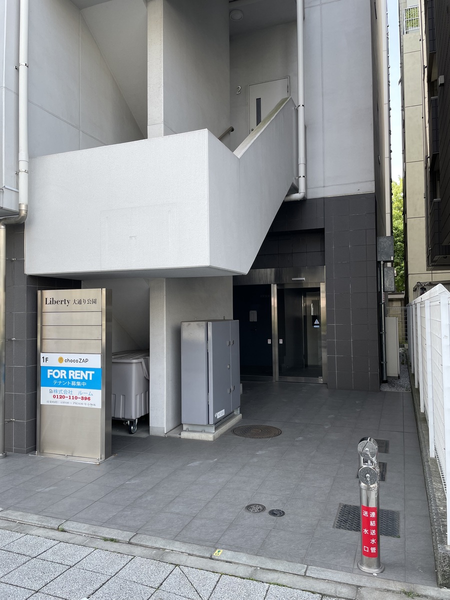 fresh/building/J00100465910_3