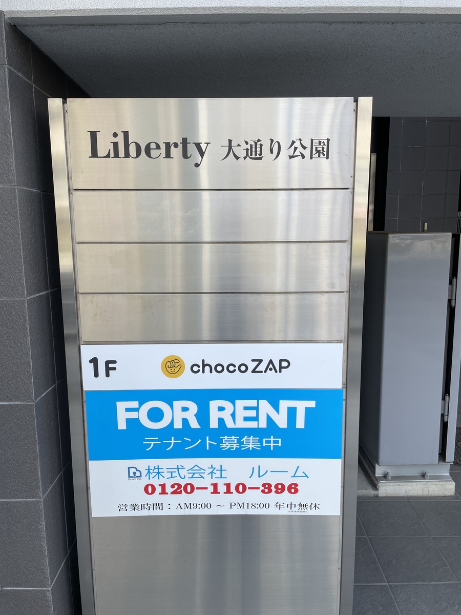 fresh/building/J00100465910_67