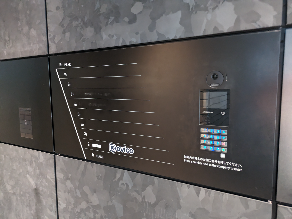 fresh/building/J00100465958_7