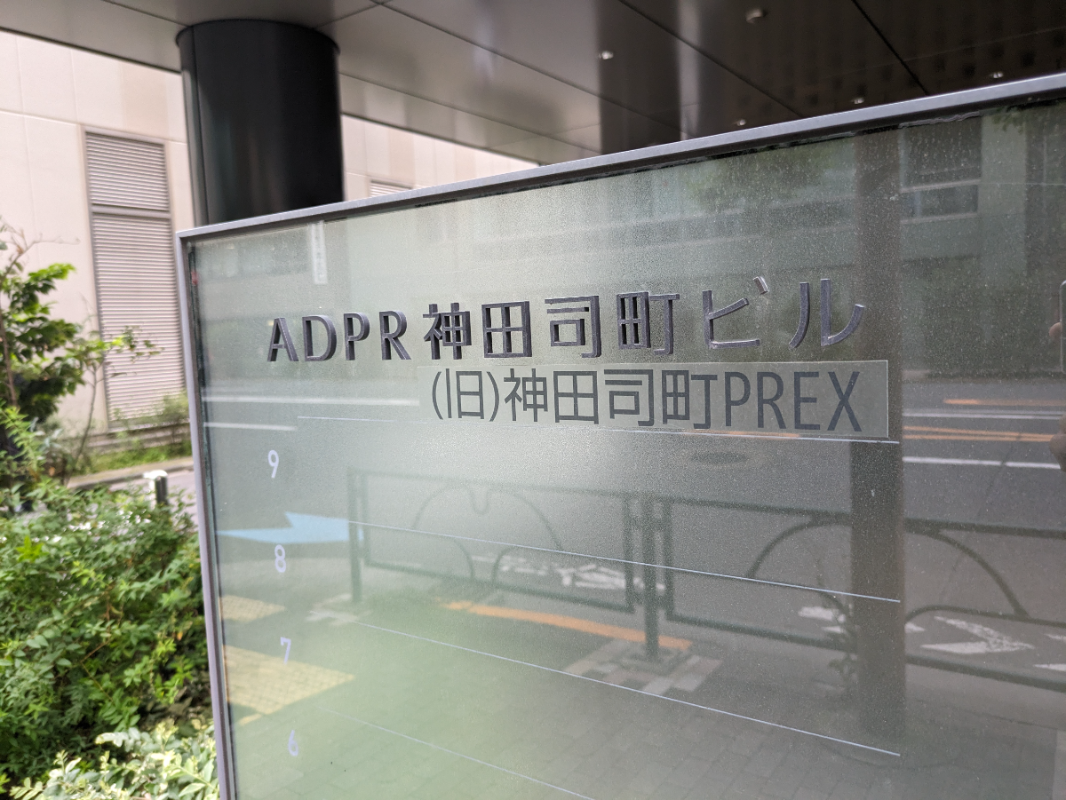 fresh/building/J00100465958_8