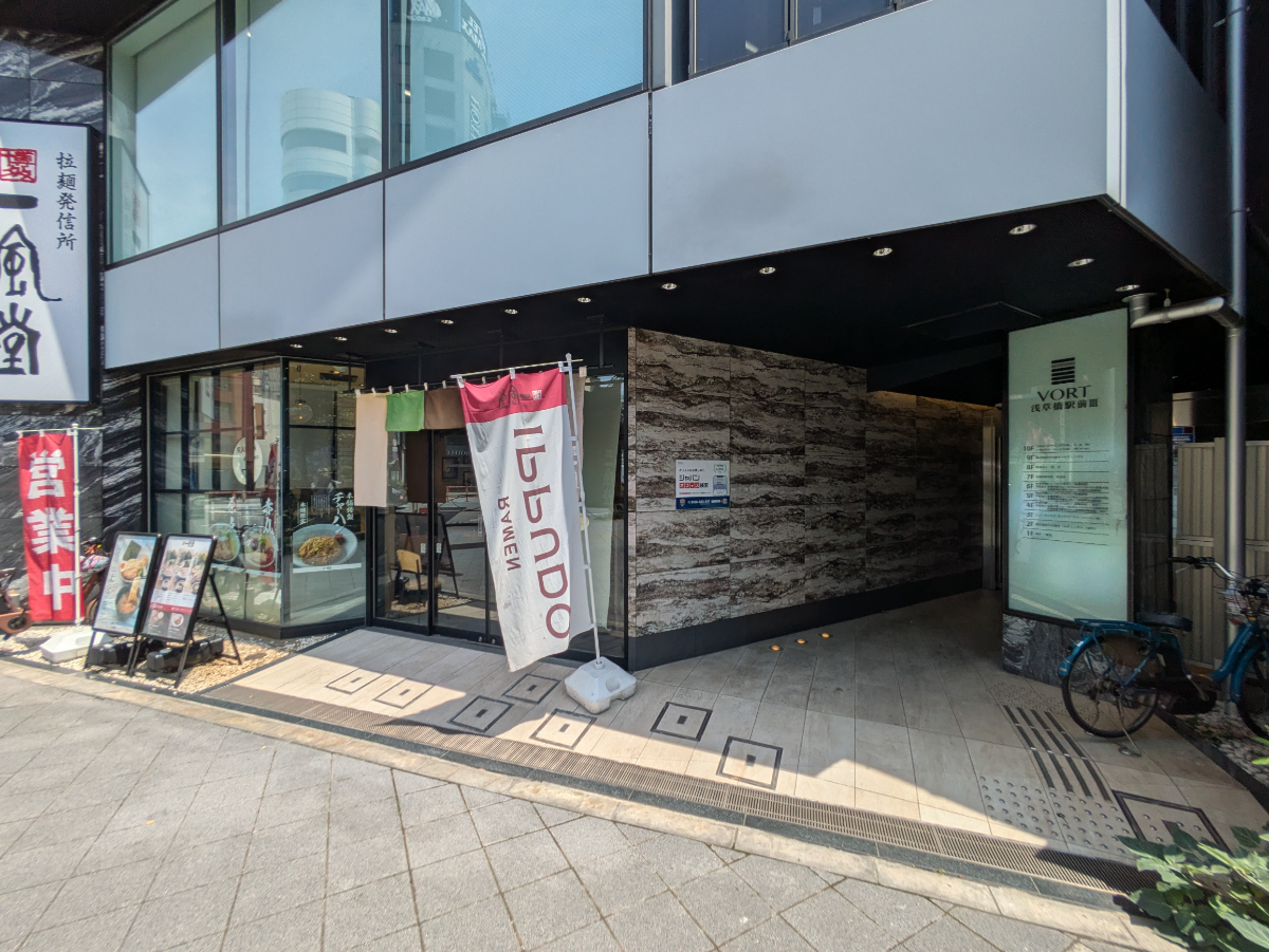 fresh/building/J00100465959_11
