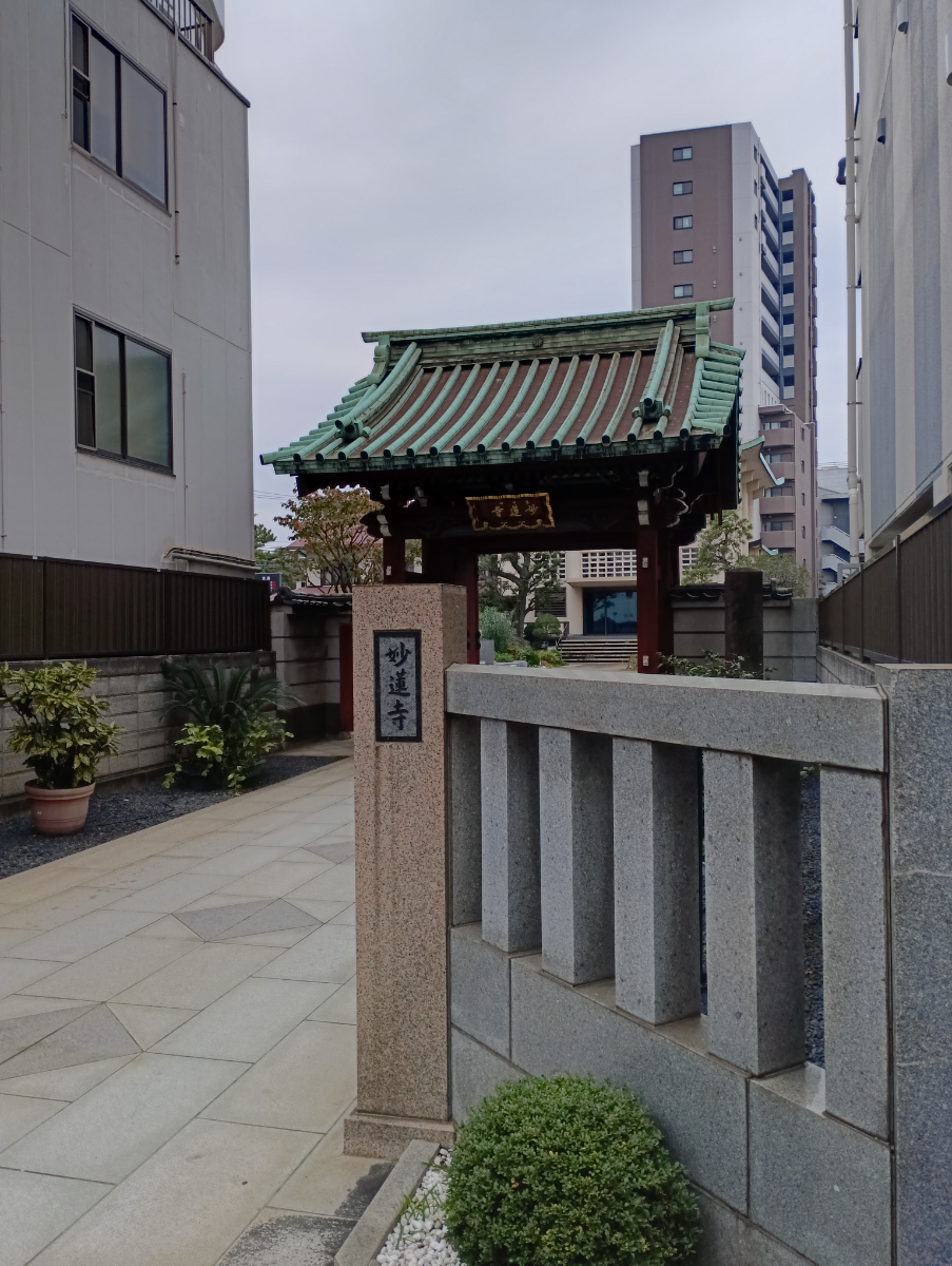 fresh/building/J00100465966_11