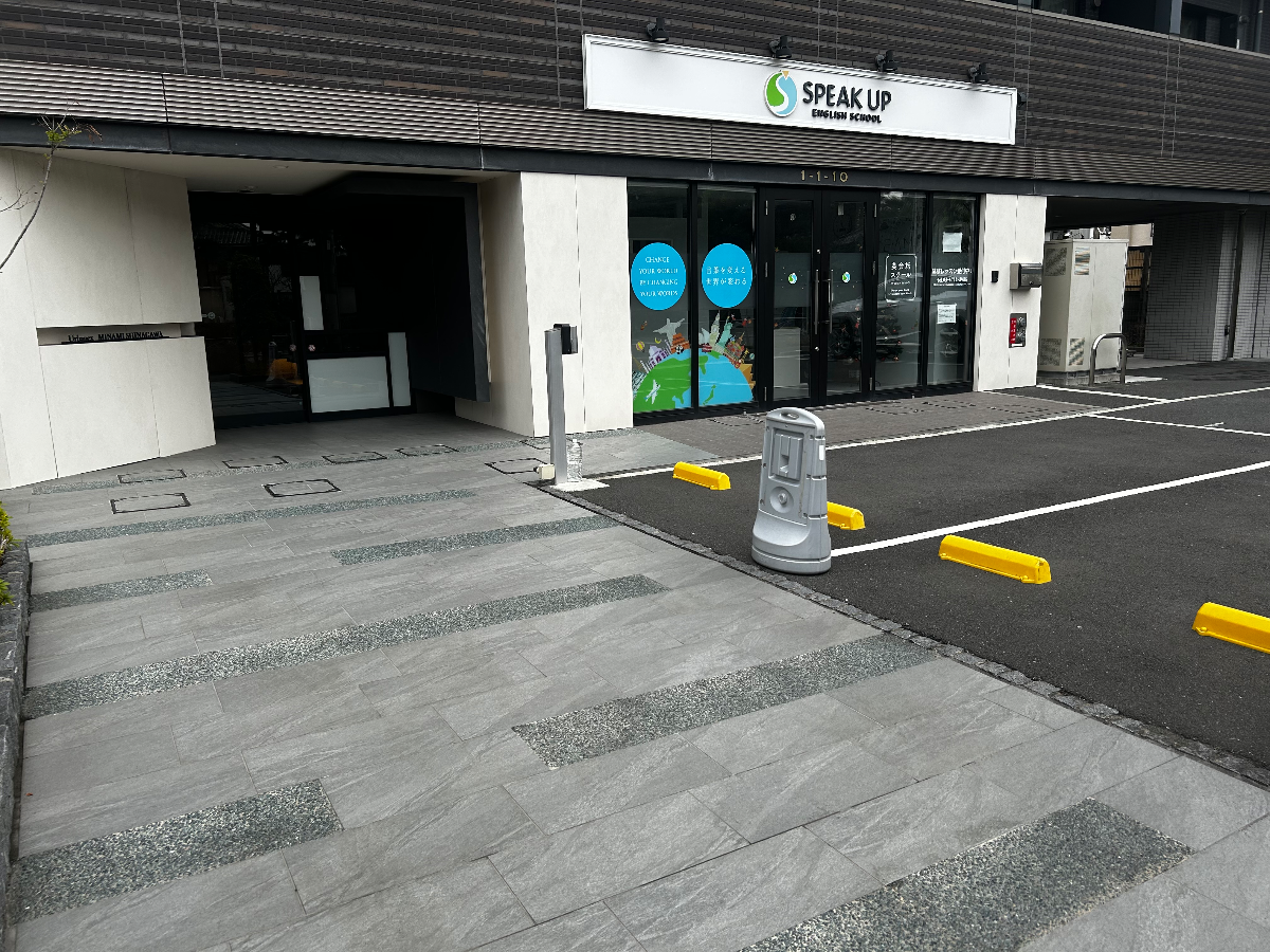 fresh/building/J00100465966_14