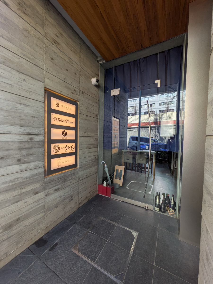 fresh/building/J00100465967_13