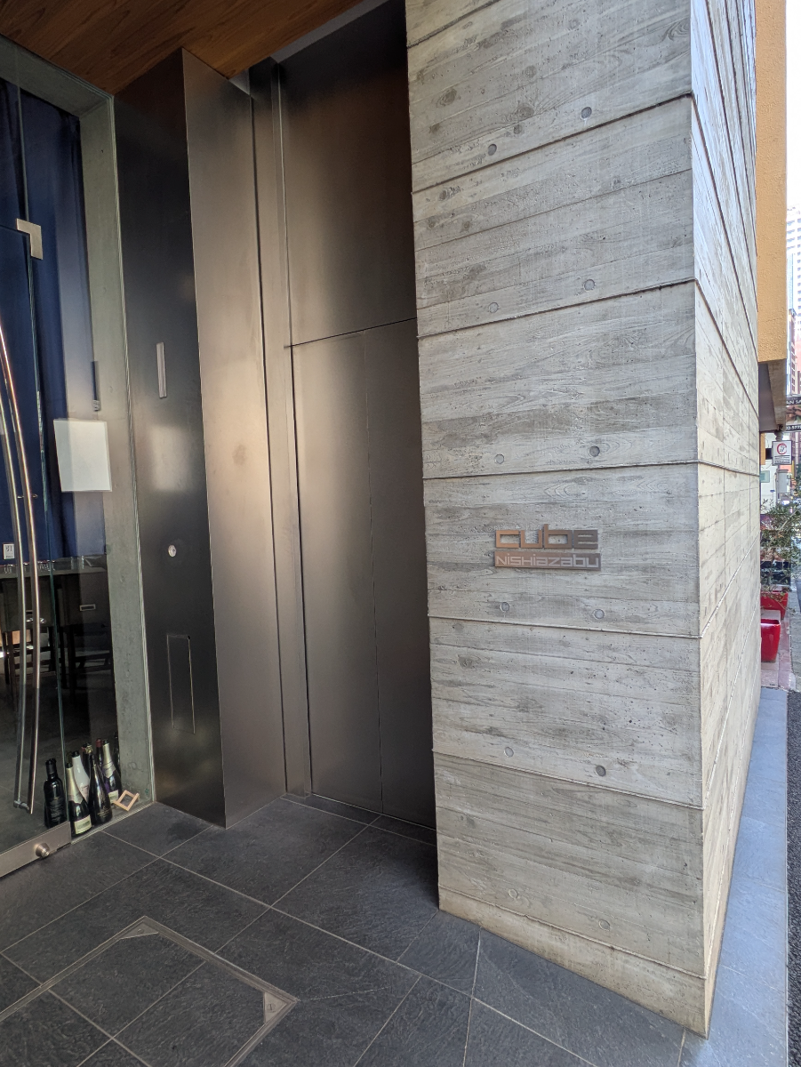 fresh/building/J00100465967_14
