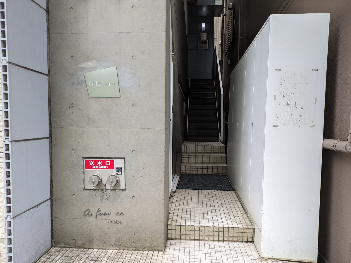 fresh/building/J00100465970_3
