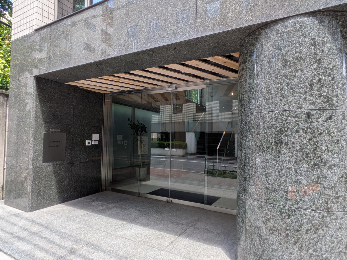 fresh/building/J00100465972_3