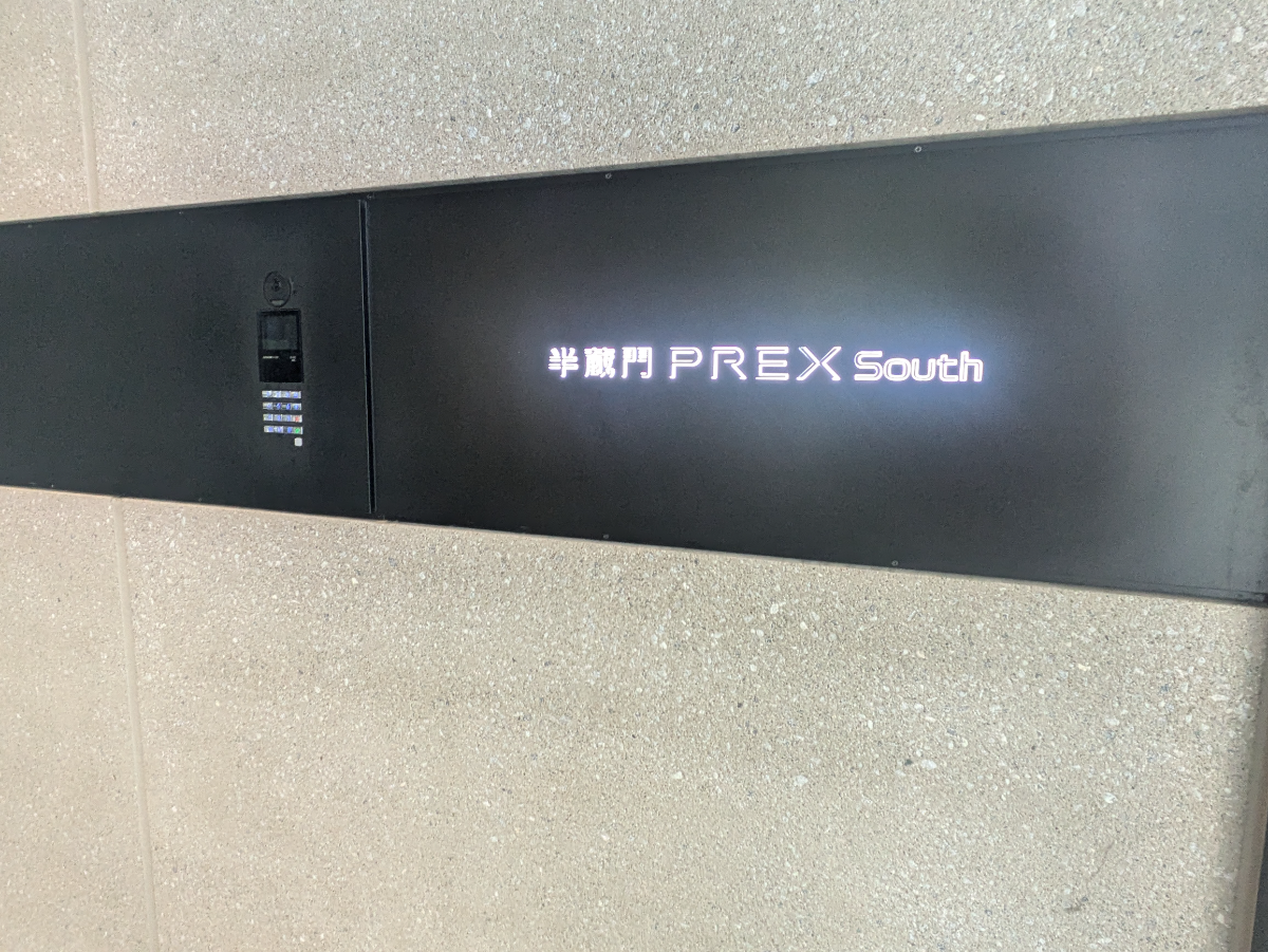fresh/building/J00100465989_8